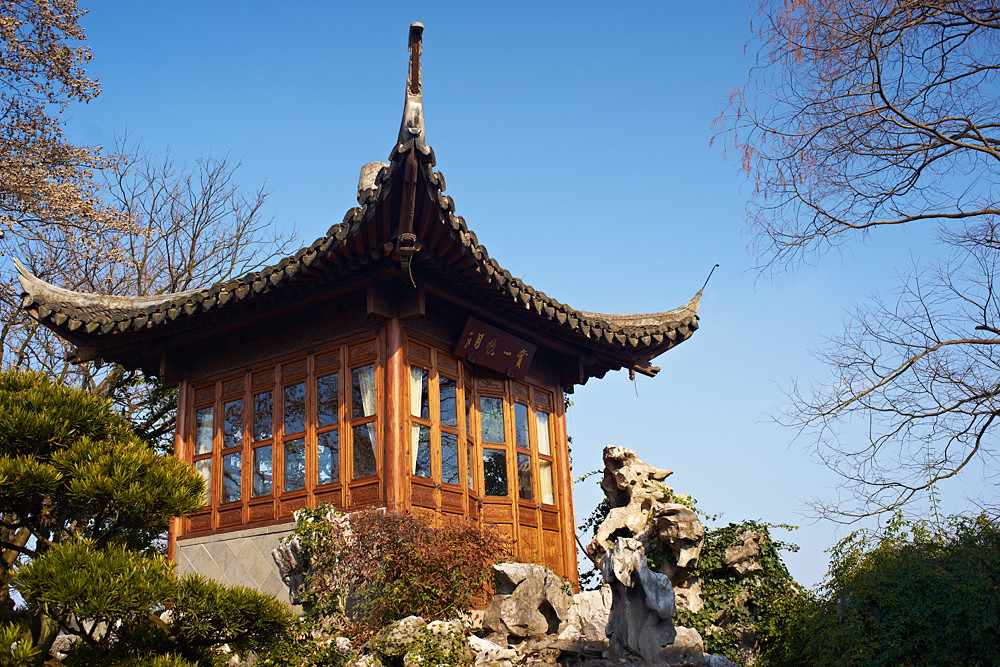 Hangzhou 03