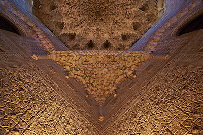 Spanien - Alhambra IX