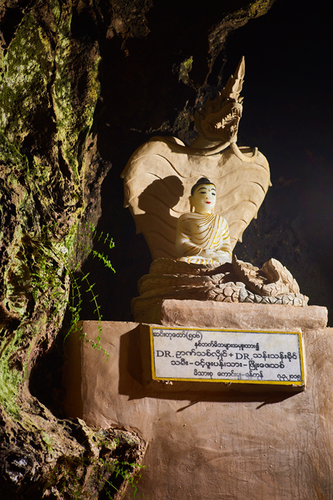 Myanmar 120