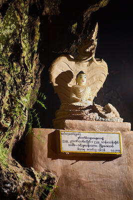 Myanmar 120