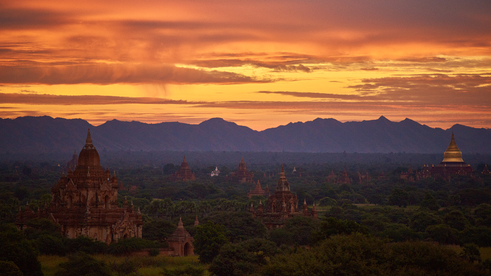Myanmar 260