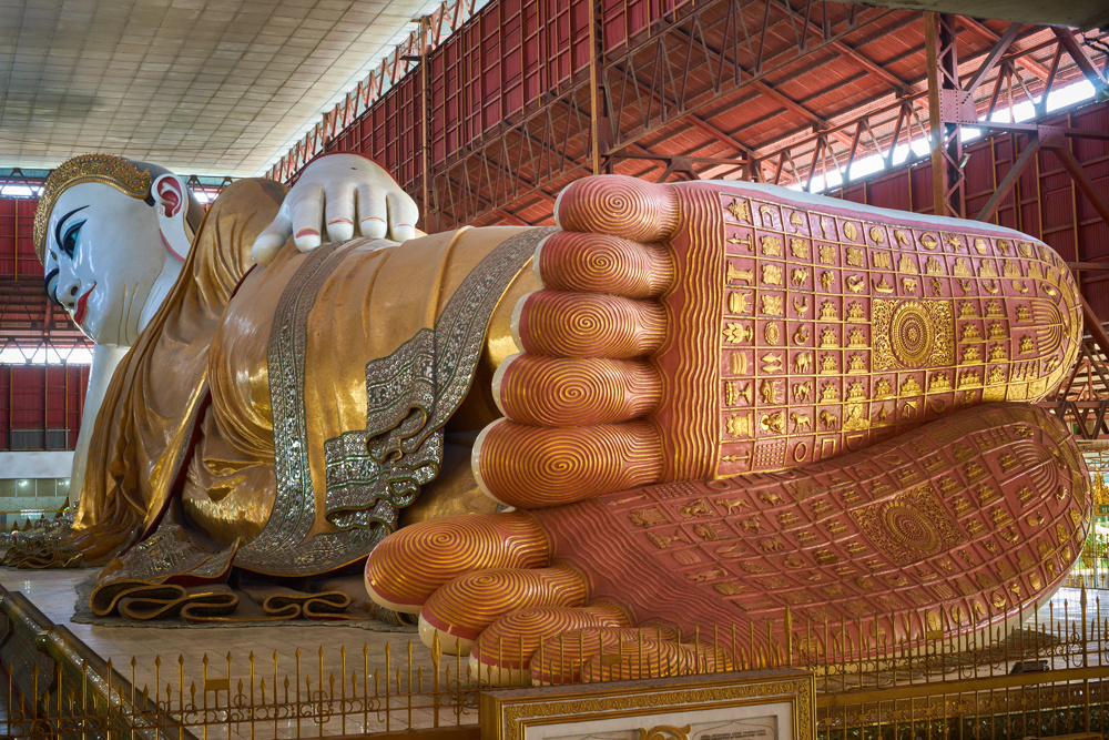 Myanmar 263