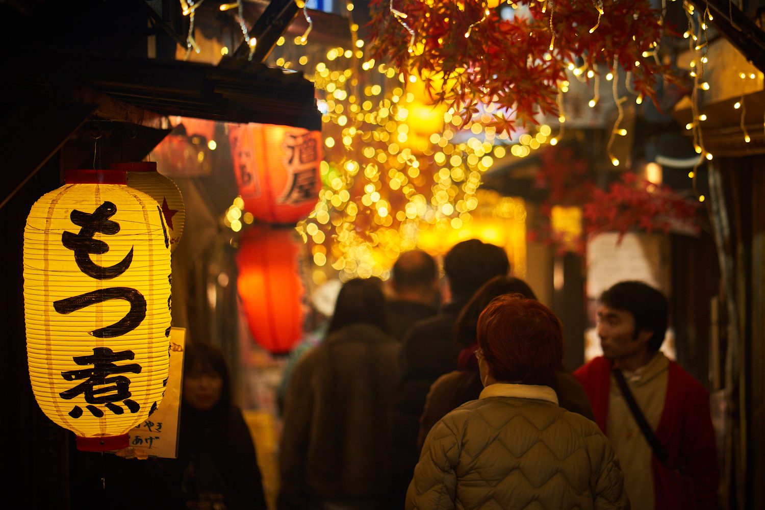 Weihnachten in Tokyo