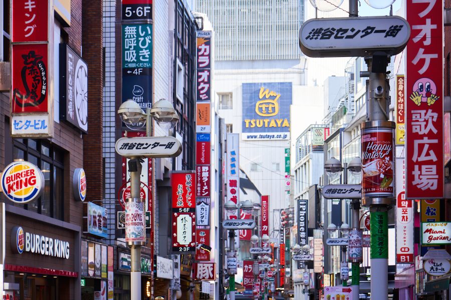 Welcome to Shibuya